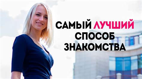 evermatch сайт знакомств|Знакомства рядом